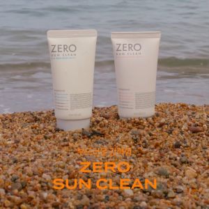 Romand Zero Sun Clean Rom&nd