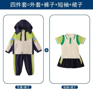 Pure Cotton Sportswear Set for Kindergarten And Primary School Students Spring Autumn Style Childrens College Wind Clothing