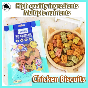 Dog Cookies 100g Chicken Vege Cookie Dog Snack Dog Teeth Grinding Snacks Molar Teeth Cleaning Cookies Biscuits Snack Mix Rich In Calcium Nutrients Easy To Digest 狗狗饼干 宠物零食