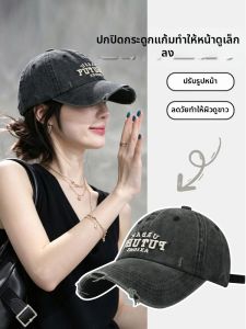 Cgediao | Wide Brim Deep Fitting Soft Top Face Slimming Vintage Baseball Cap