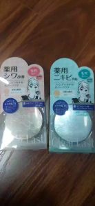 (Mẫu Mới) Phấn Phủ BCL Clear last High Cover Powder Nhiều Loại Phù Hợp Cho Từng Loại Da 12g - Nhật Bản