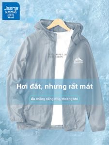 Jeanswest | Mens UV Protection Jacket Light Summer Outdoor
