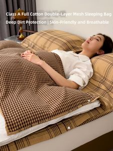 SUSE | Cotton Double Layer Sleep Bag Sheet and Duvet Set Portable Washable
