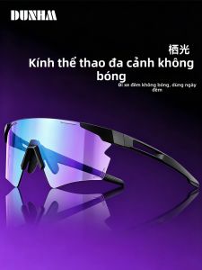 Kính Đi Đua Xe Đổi Màu Chống Mờ