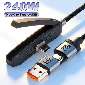 240W USB C Fast Charge Cable Foldable Phone Stand Holder Data Wire Aluminum Alloy Shell Braided Cable for iphone 17 16 Laptop PC