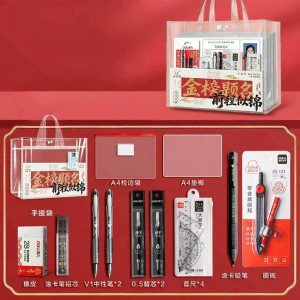 deli | Exam Specific Stationery Set Transparent File Bag