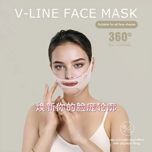 Dây Đeo Nâng Mặt V-line Có Thể Điều Chỉnh Giảm Mỡ Nọng Cằm Mặt Nạ Ngủ Định Hình Khuôn Mặt Dụng Cụ Chăm Sóc Da Mặt Chất Liệu Cao Su