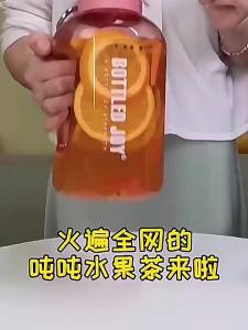 Large Capacity Heat-resistant Sports Water Bottle