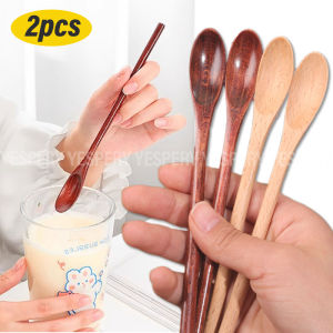 YESPERY ก้อนน้ำตาลปรุงรสเกลือปรุงรสกาแฟชาเครื่องใช้สำหรับโต๊ะอาหารที่ใช้ในครัวช้อนคนช้อนมือจับยาวไม้เล็กๆ1/2ชิ้น