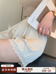 Lace Safety Pants Womens Summer Thin Seamless Base Layer Loose Ice Silk Shorts to Match Skirts Prevent Exposure Bottoms