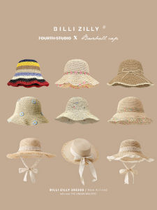 BILLI ZILLY | Summer Outdoor Wide Brim Sun Protection Hat