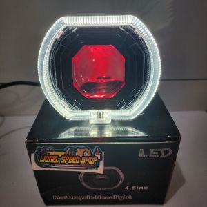 Lampu Tembak Projie Biled Matrix 4.5 inch Flat Cut Putih kuning High Low Dengan Kipas Pendingin Premium