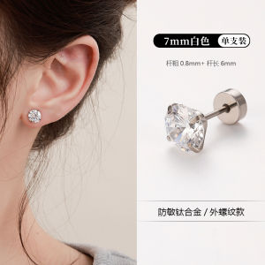 Titanium Alloy Implants for Earrings Womens Flat Bottom Diamante Zirconium Stone Studs Hearing Aid Appliance Anti-sensitive High