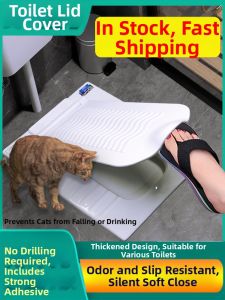 Xiyao | German Quality Anti-slip Anti-odor Squat Toilet Cover