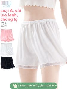 DOMIO | Breathable Light Safety Underwear