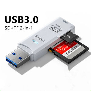 เครื่องอ่านการ์ด การ์ดรีดเดอร์ การ์ดหน่วยความจำสำหรับ Micro USB 3.0 SD Card Reader Universal 3 Port External Multi High Speed Memory Card Reader with SDHC / T-Flash(TF) / MS DUO / M2 Port for PC Laptop Mac(White)