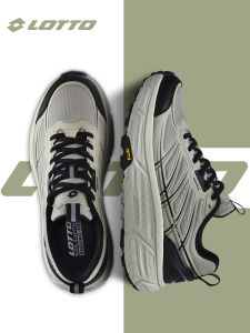 Lotto | Cushioning Thick Sole Sports Shoes