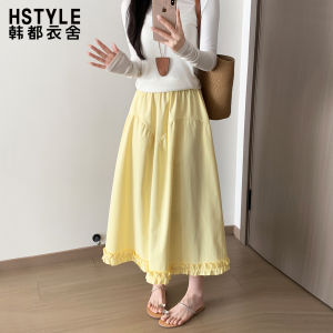 HSTYLE | Chân Váy Xòe Dây Đai Cao Thắt eo A-line