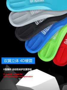 Sports Shoe Insoles Mens Thickened Womens Super Soft Running High Elastic Shock Absorption Long Standing No Fatigue Odor Control Breathable Sweat Absorbent Comfortable