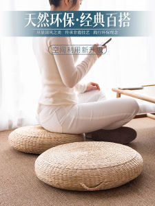 พื้นรองนั่งแบบพับได้จากหญ้า หมู่บ้านญี่ปุ่น ทรงสี่เหลี่ยม สีเขียว ลายดอกไม้ สำหรับการสวดมนต์ นั่งสมาธิ เหมาะสำหรับบ้านและพักผ่อน