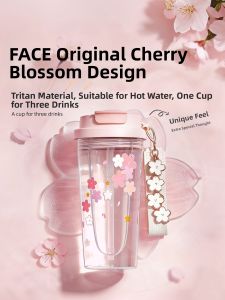 FACE | Portable Summer Straw Cup