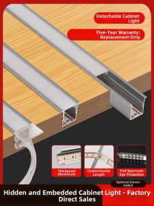 OUYIRUI | LED Cuttable Insert Strip Light