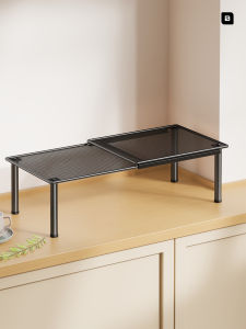 Adjustable Shelving Organizer