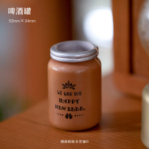 Chaoyu Mini Coffee Cup Desktop Note Holder Stand Photo Clip Ins-Style Retro Cute Desktop Decoration