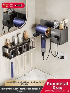 youqin | Bathroom Storage Rack Wall Mounted Drill-Free