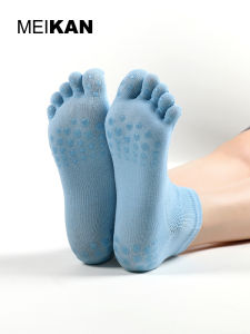 Meikkan Yoga Five-Finger Socks Womens Non-Slip Floor Socks for Pilates Fitness Summer Special Offer Two Pairs at a Discount