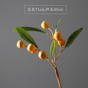 Chinese Style Yellow Apricot Branch Imitation Fruit Vase Desktop Flower Pot Home Decoration Soft Interior Design Sample Room Match