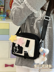 KDMILD | Cute Student Crossbody Bag