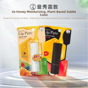 MENTHOLATUM | Moisturizing Nourishing Non-Greasy Childrens Lip Balm