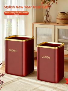 XUANG | Luxury Red New Waste Bin