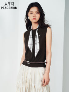 PEACEBIRD | Detachable Check Scarf Knitted Vest