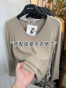 Elegant Solid Color V-Neck Long Sleeve T-Shirt Womens Fashion Versatile Slimming Suit Inner Heart Collar Top Autumn Winter