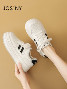 Josiny | Thick Heel Boosting Breathable Flat Shoes