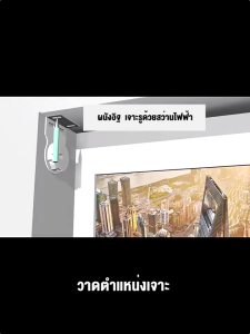 【ซื้อ 1 แถม 1】 กันแสงUV200% ม่านม้วน กันแสงม่านม้วน หนาขึ้น 5 กันแดด แบล็คเอ้าท์ ระบบโซ่ดึง ม่านพับ ผ้าทึบแสง กันน้ำและกันน้ำมัน