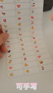 Name Sticker (9mm x 22mm) Waterproof & Scratchproof