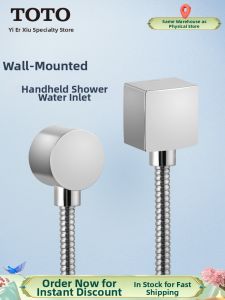 Shower Head Connection Component 4 分