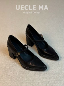 MASHUJIA | Leather Pointed Toe Mary Jane Shoes