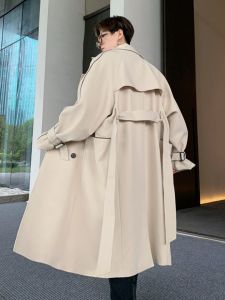 JIARONG | Stylish Loose Overcoat