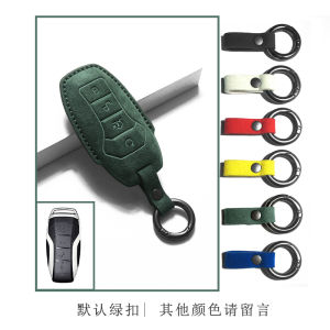 Diyuan Han Car Key Case Simple Style for Qin plus Dmi Song L Tang Dolphin Seal Automobile Key Cover Shell Buckle Personal Driving Accessories
