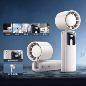 HOOYS | Cooling Portable Rechargeable Handheld Fan