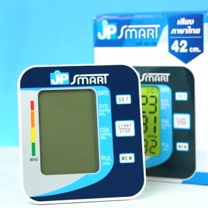 เครื่องวัดความดัน JP smart รุ่น Rak269
