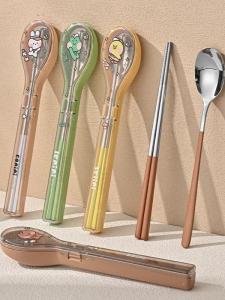 304 Stainless Steel Spoon Chopstick Cover Tableware Convenient Childrens Three-Piece Suit Only for Pupils Outer Band Storage Box