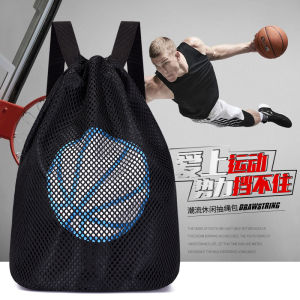 Túi Đeo Vai Thể Thao Dung Tích Lớn 2022 Túi Bóng Rổ Nhẹ Thoáng Khí Mới Dành Cho Học Sinh Túi Tập Luyện Thể Thao Có Dây Rút