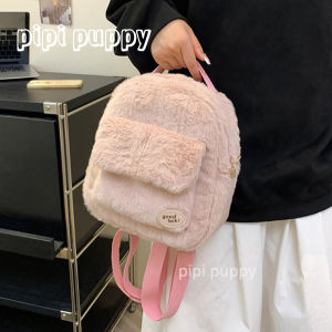 New Fashion Soft Plush Backpack Korean Style Cute Travel Bag Pack Multi-Pocket Student School Bag