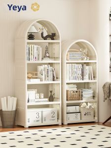 YEYA | Multipurpose Storage Cabinet