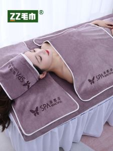 Beauty Salon Single-Service Towels Headcloth Lint-Free Beauty Shop Skin Management Bath Towel Absorbent Custom Logo Suit